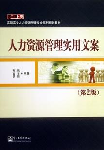 大英近一周天气