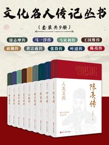 天气热煲什么粥喝
