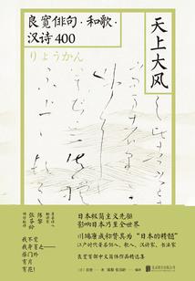 二四八月的天气就像