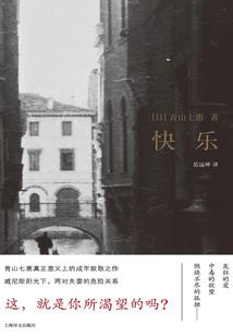7月摩洛哥天气