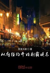 马甲什么天气穿好