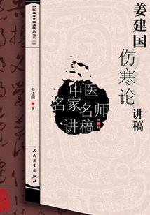 西藏天气干燥如何护肤好