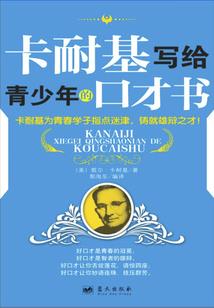 天气冷汽车哒哒哒响