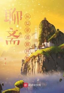 安吉天气3月20日天气
