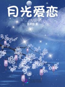 6月20的天气预告