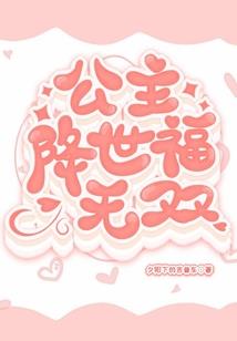 当当是什么天气