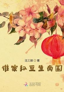 近五年立夏当天气温图