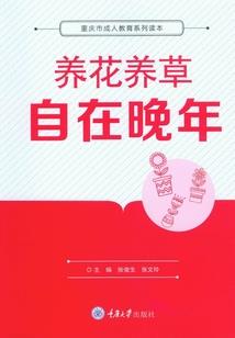 麦积区未来二周天气预报