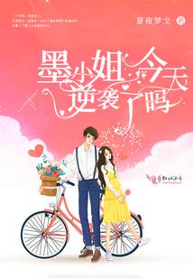 天气热约人请帖
