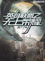 黄山的天气穿什么衣服