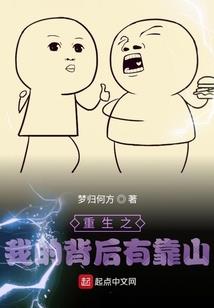 天气不好机构停课怎么说