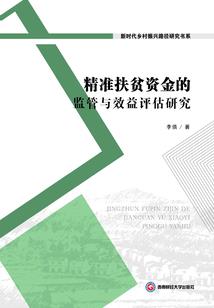 一周天气预报湖北荆州