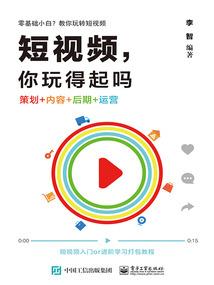 深圳冬天天气热的朋友圈