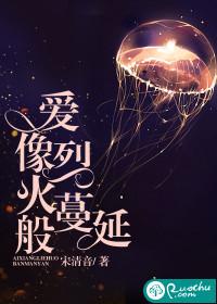 缅北现在什么天气最热呢