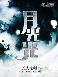 元旦期间台湾天气如何