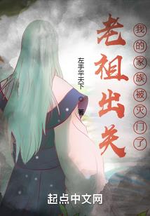 2018年七月廊坊天气