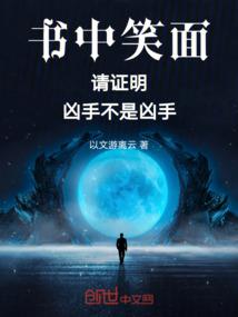 冬天来了天气冷了英文