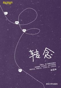 明天厦门有什么天气