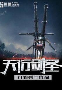 跑步回来天气冷心慌头晕