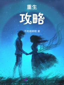 中央频道直播天气预报