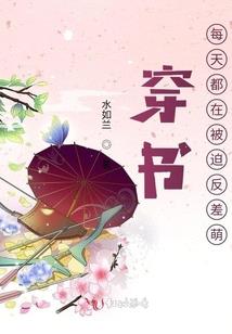 彩云天气手表怎么用