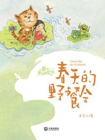 男的天气热剃光头