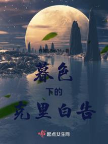 肇东天气预