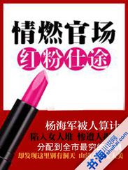 雾霾天气怎么注意健康