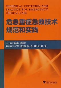 甲鱼天气冷不会动了