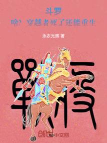 旬阳天气热文案温柔