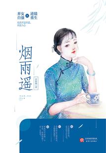 甘谷县天气预报15天