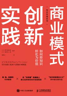 延庆凤凰坨天气情况