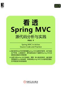 舟山钱塘天气情况如何
