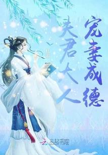 长岛昨天天气预报