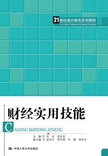 广州天气预报说