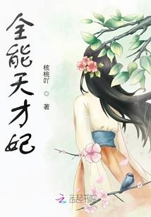 珠峰今天天气如何
