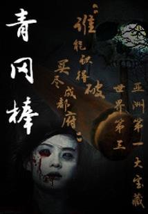 冬天极端的天气
