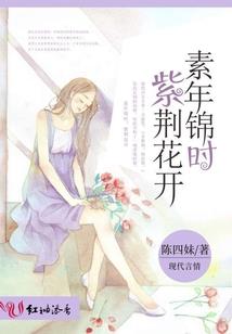 溧水未来五年天气预报