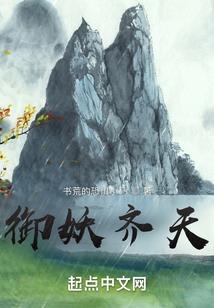 崇礼2024年8月1号天气预报