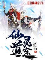 沙漠现在什么天气