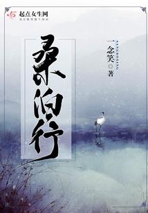 安康岚皋的天气如何啊