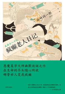 新疆为什么天气异常