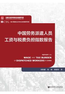 安阳地区下周天气情况表
