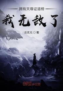 端午节3天天气