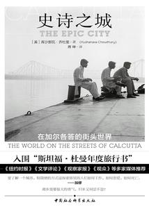 默际天气