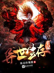 天气30度热穿什么