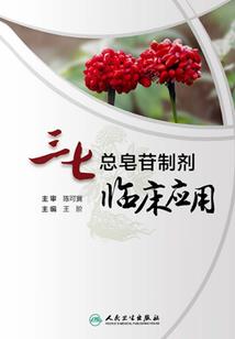 东明十五天天气天气预报