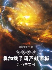 天气预报无棣天气