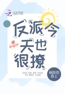 定位地图精准天气预报