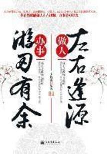天气热了面霜还用吗